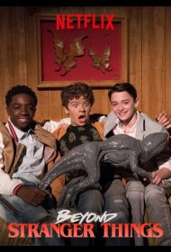 Постер Сериала За кулисами «Очень странных дел»