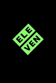 Постер Сериала Повелитель мух