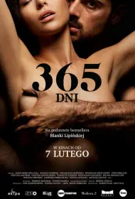 Постер Фильма 365 дней