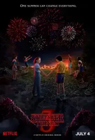 Постер Сериала Очень странные дела / Странные вещи / Загадочные события
