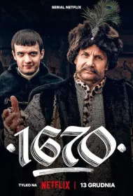 Постер Сериала 1670